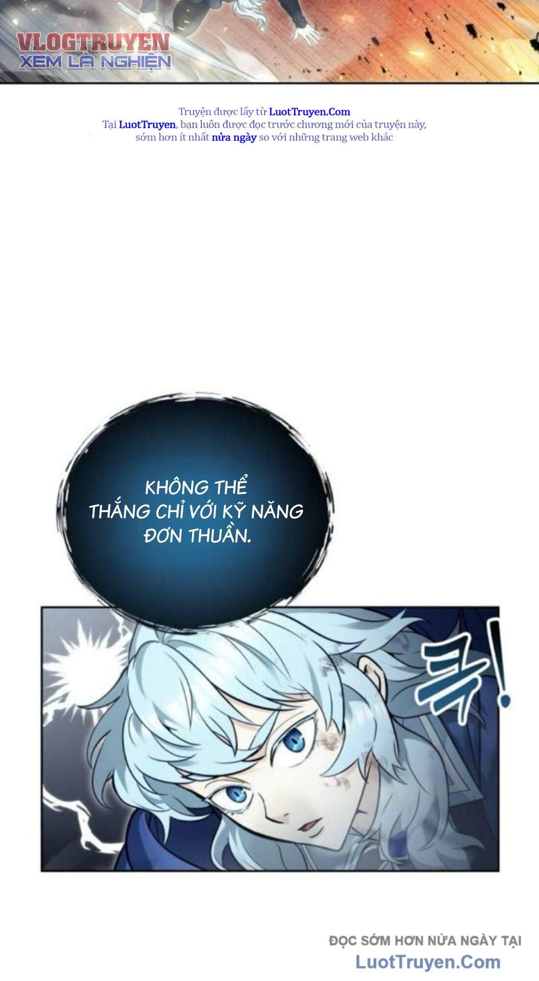 Urek Mazino Chap 33 - Next Chap 34