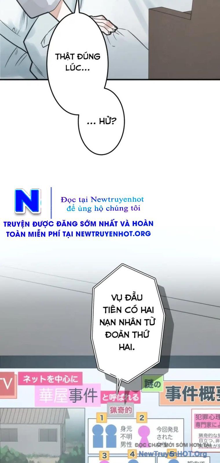 Vai Diễn Sát Nhân Chap 16 - Next Chap 17