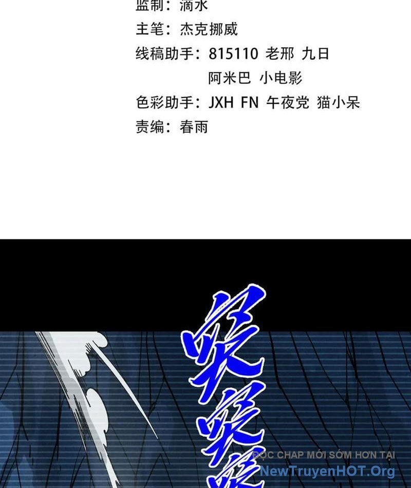 Vạn Cổ Chí Tôn Chap 445 - Next Chap 446