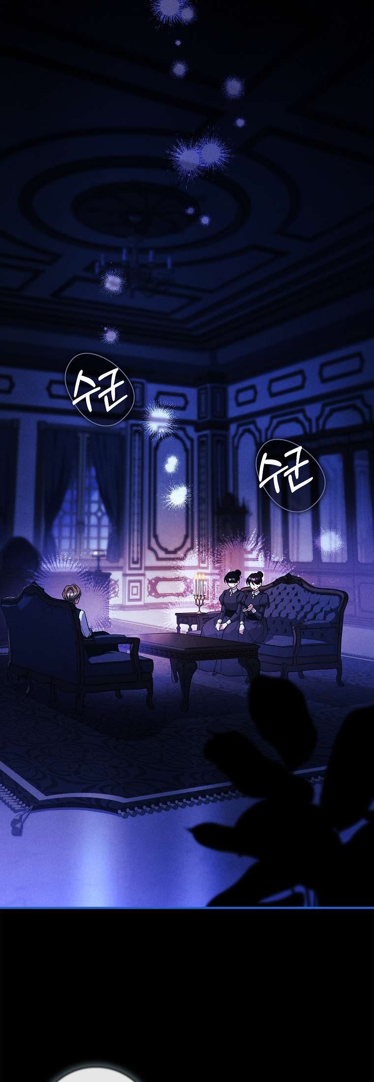 Văn Phòng Thám Tử Dành Cho Nam Chính Hối Hận! Chap 34 - Next Chap 35