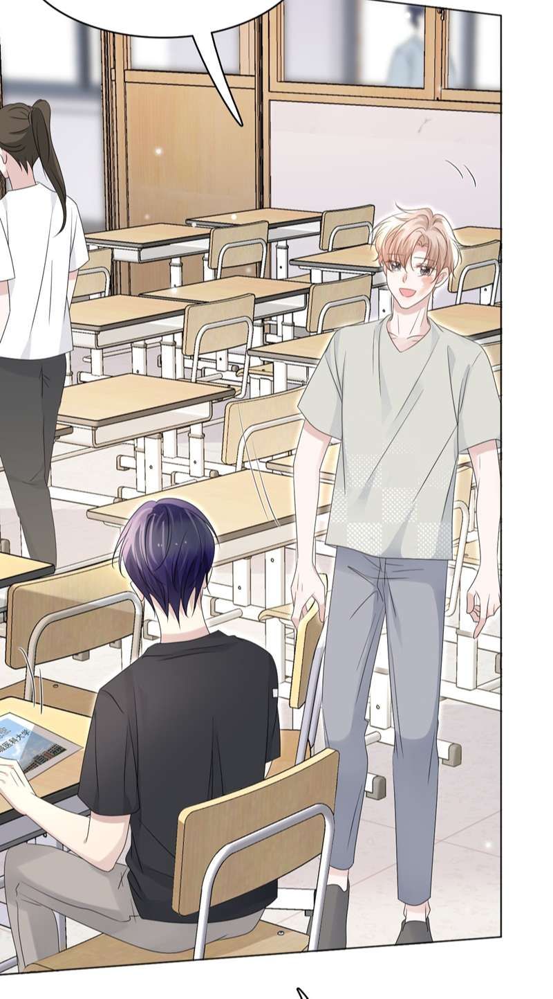 Vân Trung Ca Chap 52 - Next Chap 53