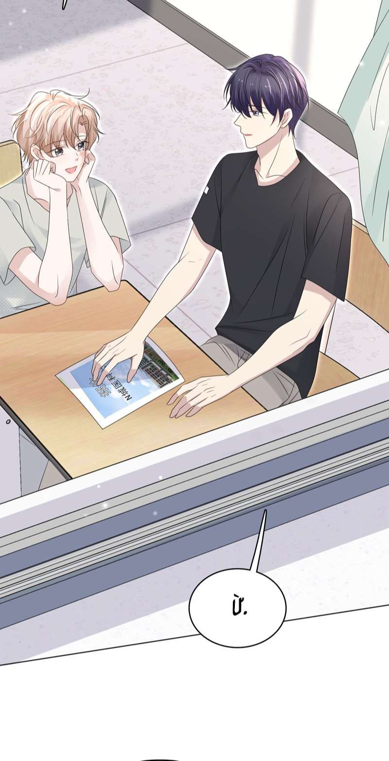 Vân Trung Ca Chap 52 - Next Chap 53