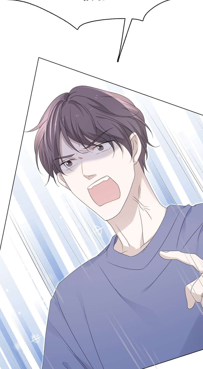 Vân Trung Ca Chap 52 - Next Chap 53