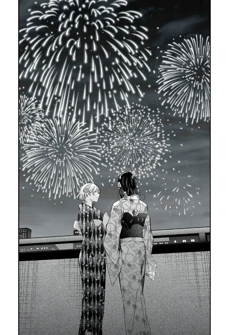 Vầng Trăng Đêm Mưa Chap 22 - Next Chap 23