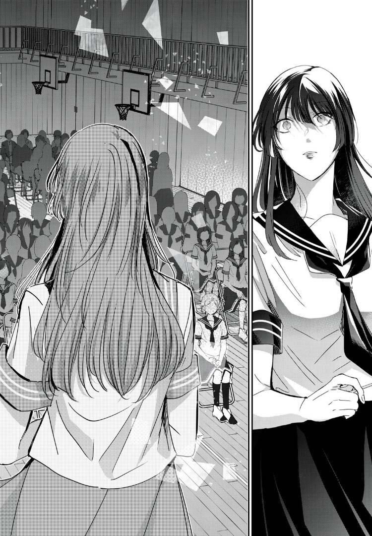 Vầng Trăng Đêm Mưa Chap 28 - Next Chap 29