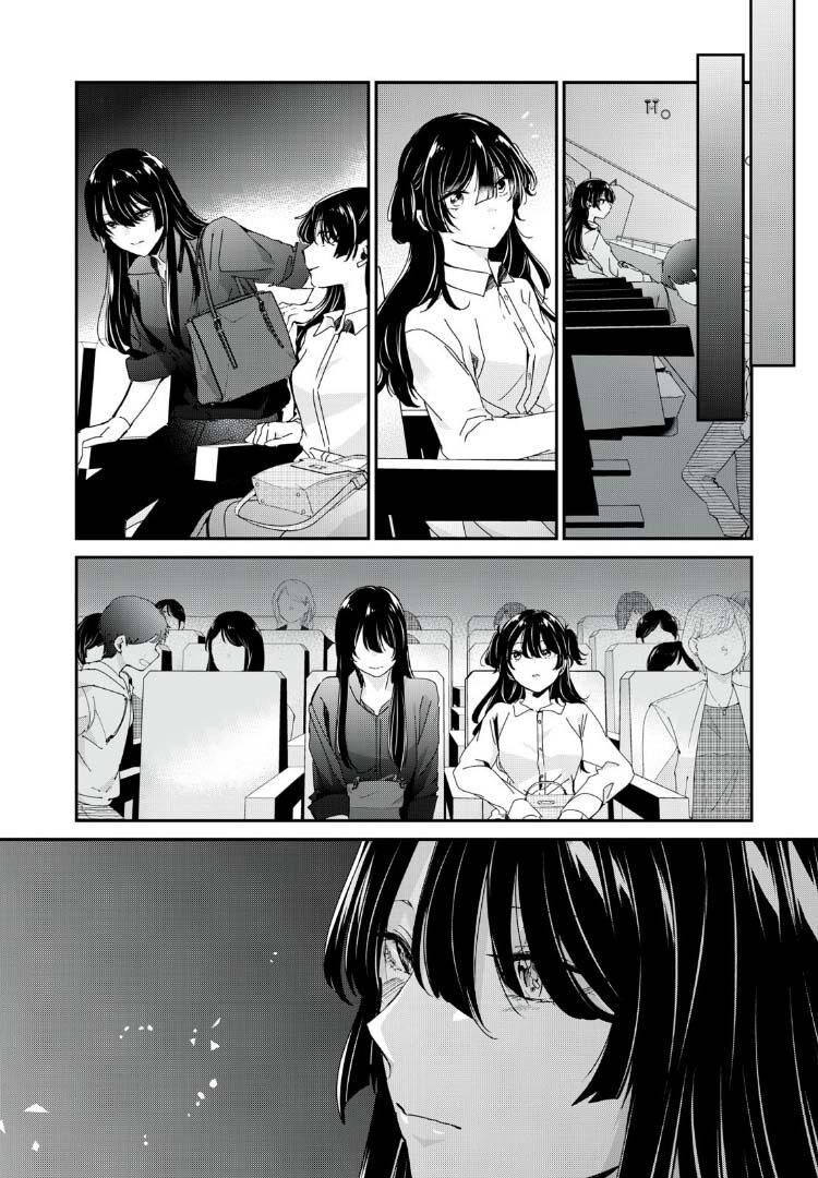 Vầng Trăng Đêm Mưa Chap 33 - Next Chap 34