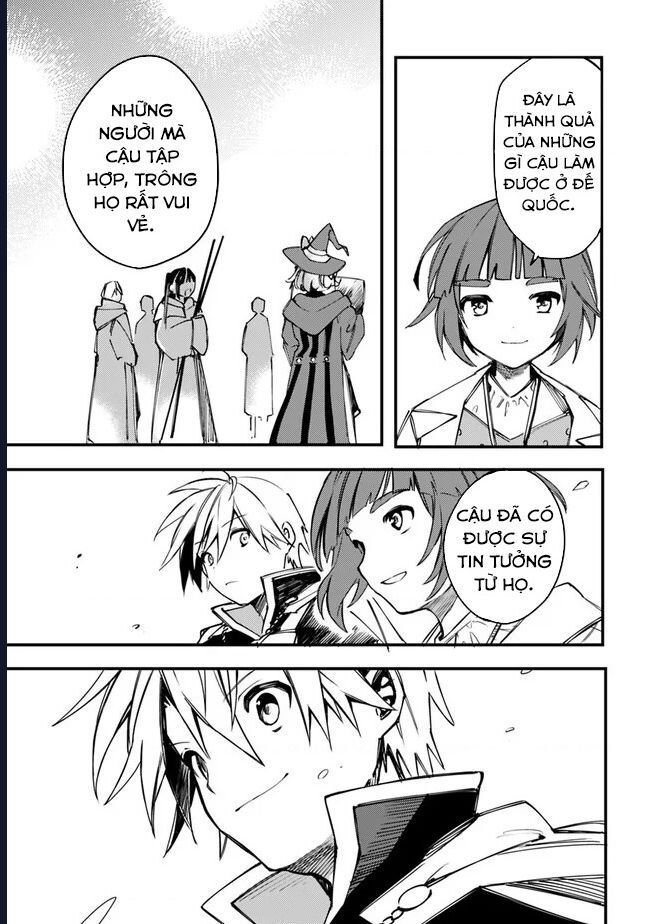 Vì Bị Coi Là Kẻ Ăn Bám, Tôi Quyết Định Chuyển Đến Đế Quốc Để Thăng Tiến Sự Nghiệp. Chap 33 - Next Chap 34