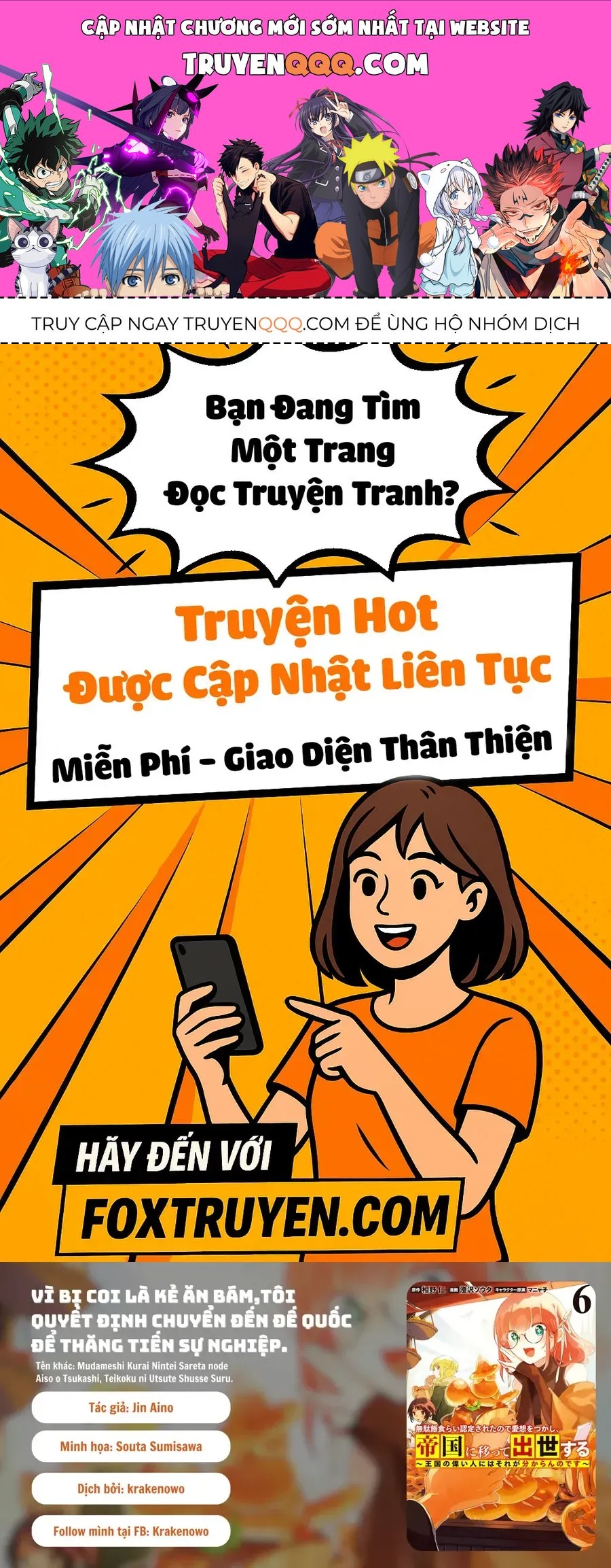 Vì Bị Coi Là Kẻ Ăn Bám, Tôi Quyết Định Chuyển Đến Đế Quốc Để Thăng Tiến Sự Nghiệp. Chap 43 - Next Chap 44