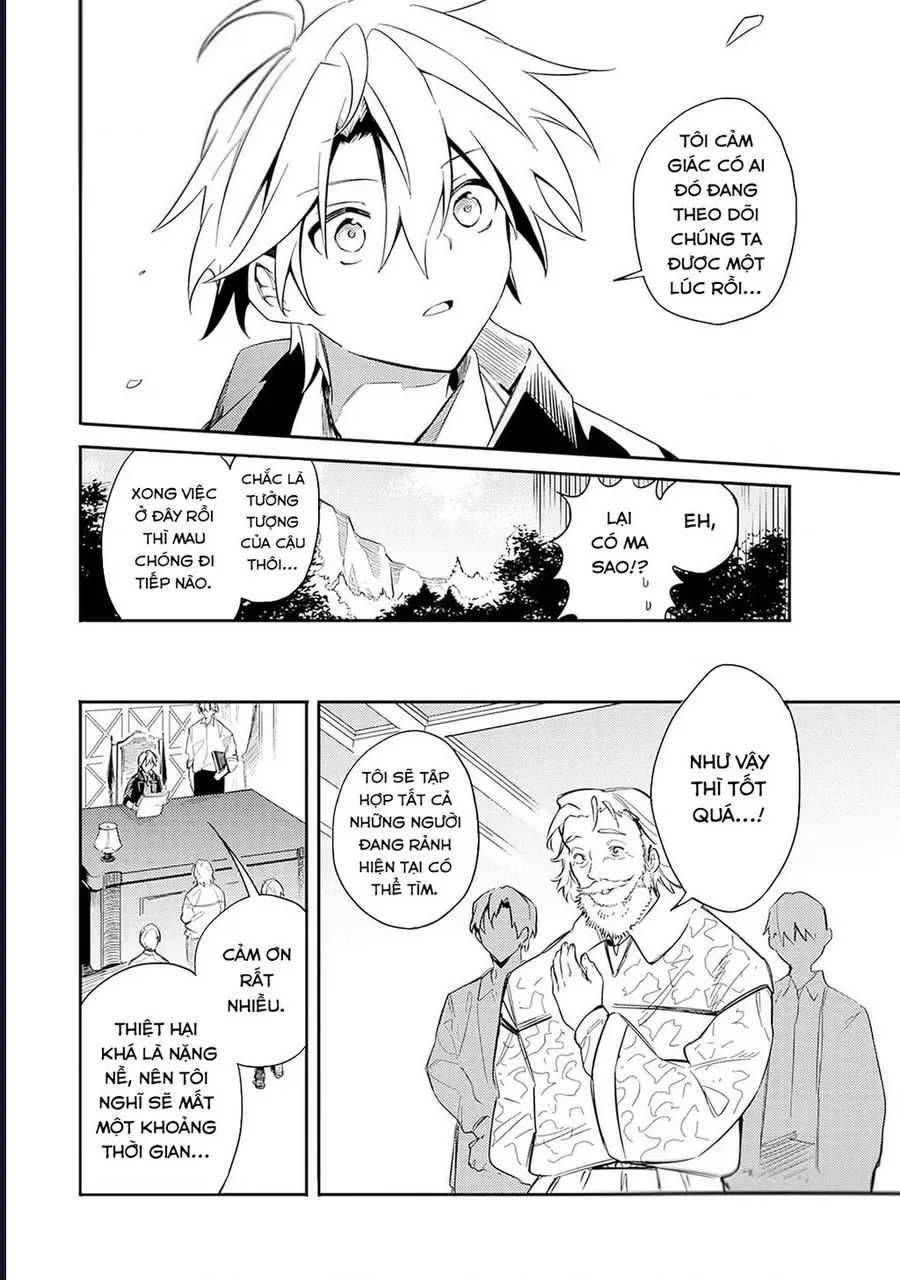 Vì Bị Coi Là Kẻ Ăn Bám, Tôi Quyết Định Chuyển Đến Đế Quốc Để Thăng Tiến Sự Nghiệp. Chap 43 - Next Chap 44