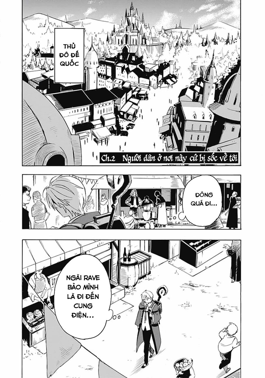 Vì Bị Coi Là Một Kẻ Ăn Bám, Tôi Quyết Định Chuyển Đến Đế Quốc Để Thăng Tiến Sự Nghiệp. Chap 2 - Next Chap 3