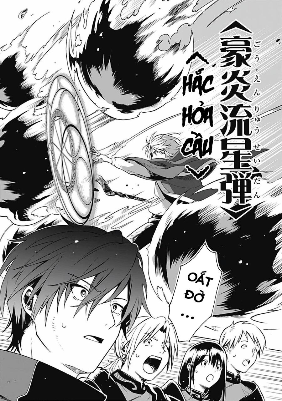 Vì Bị Coi Là Một Kẻ Ăn Bám, Tôi Quyết Định Chuyển Đến Đế Quốc Để Thăng Tiến Sự Nghiệp. Chap 2 - Next Chap 3