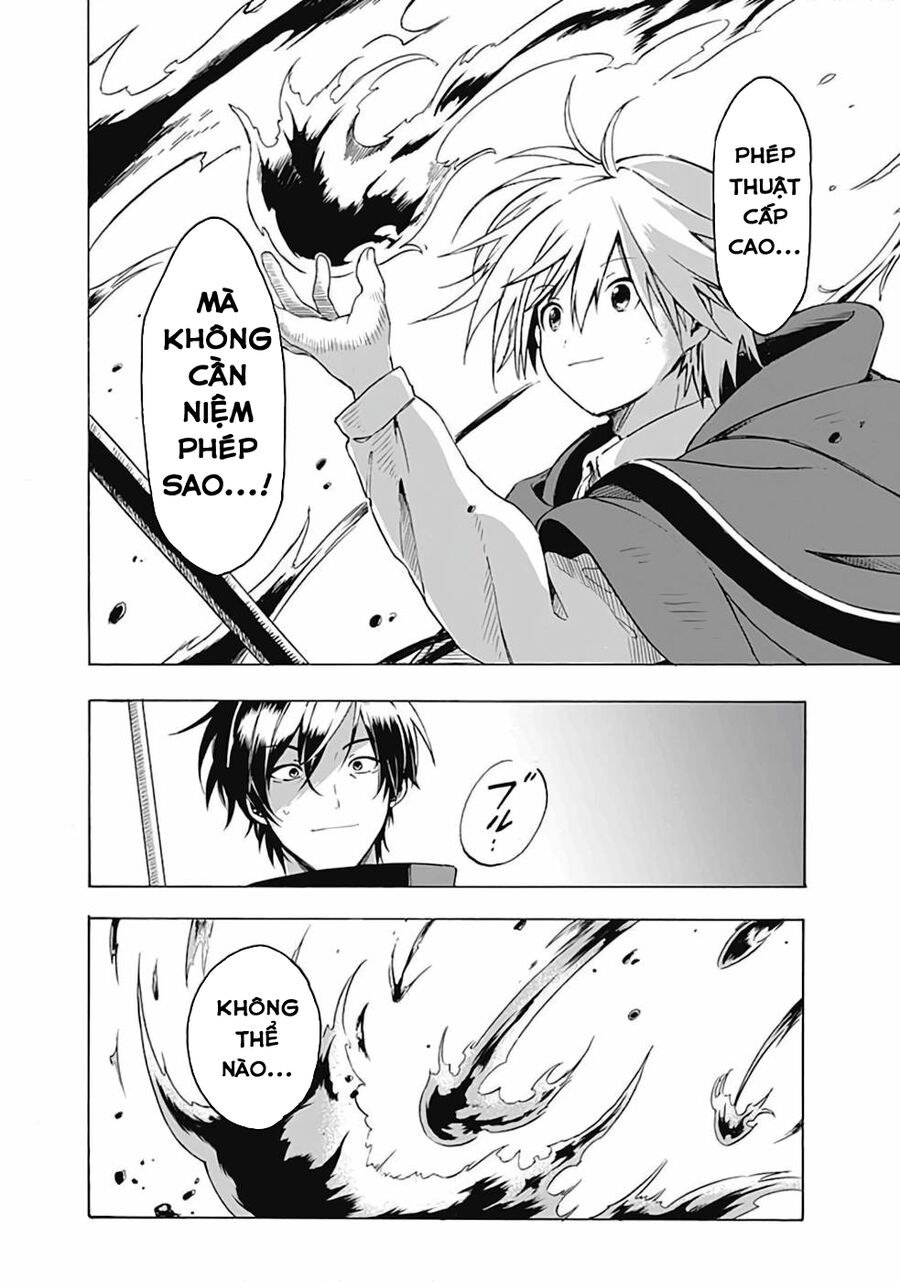 Vì Bị Coi Là Một Kẻ Ăn Bám, Tôi Quyết Định Chuyển Đến Đế Quốc Để Thăng Tiến Sự Nghiệp. Chap 2 - Next Chap 3