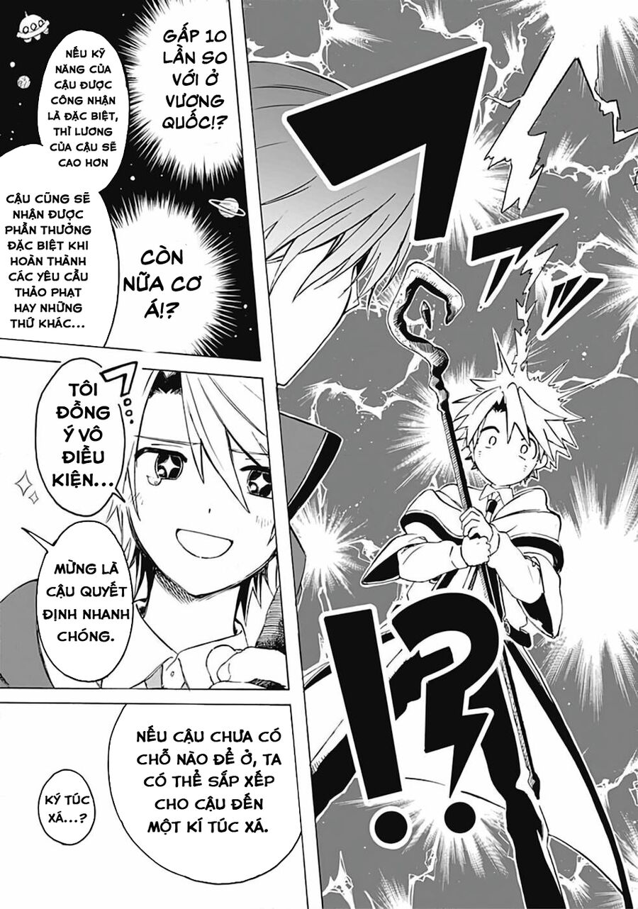 Vì Bị Coi Là Một Kẻ Ăn Bám, Tôi Quyết Định Chuyển Đến Đế Quốc Để Thăng Tiến Sự Nghiệp. Chap 2 - Next Chap 3