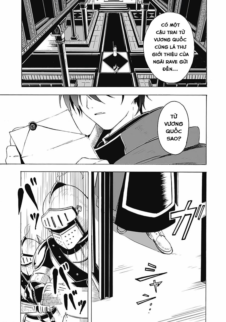 Vì Bị Coi Là Một Kẻ Ăn Bám, Tôi Quyết Định Chuyển Đến Đế Quốc Để Thăng Tiến Sự Nghiệp. Chap 2 - Next Chap 3
