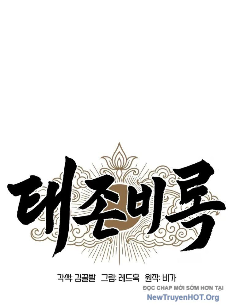 Vĩ Nhân Kiếm Chap 2 - Next Chap 3