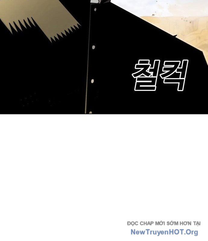 Vincent Siêu Phàm Chap 2 - Next Chap 3