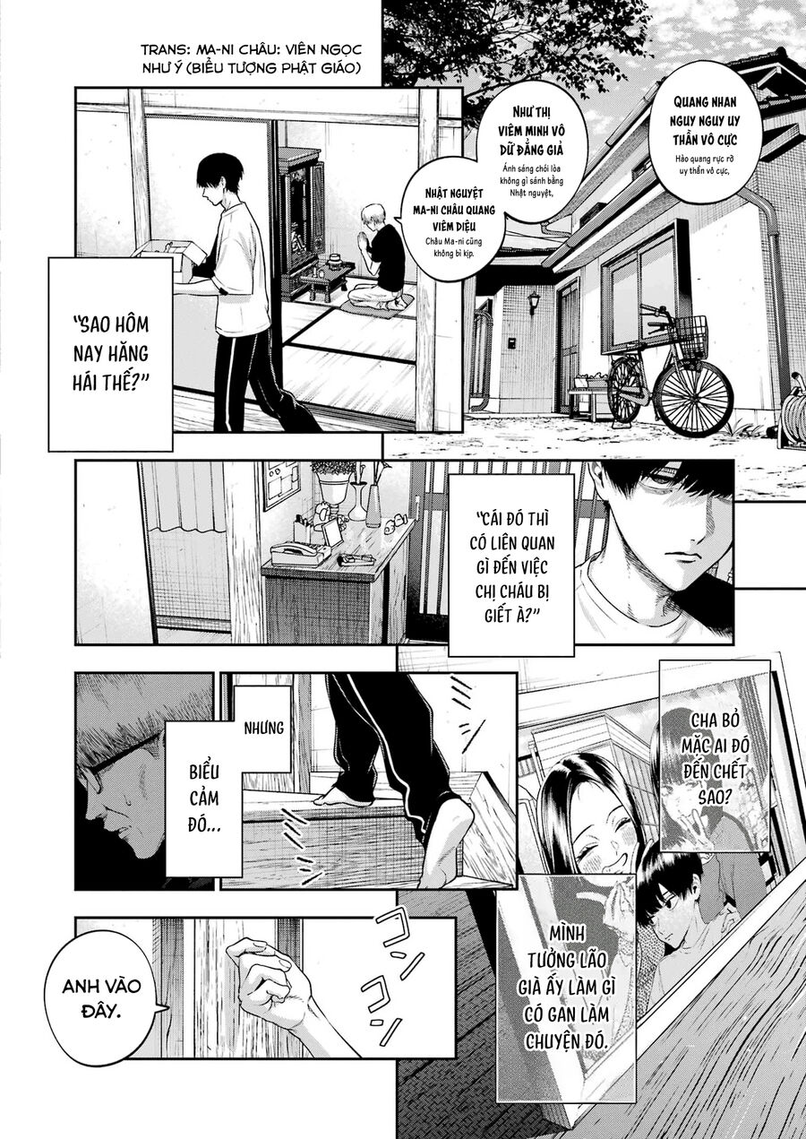 Vĩnh Biệt Nhé, Hỡi Những Kẻ Từng Bạc Bẽo Với Chúng Tôi Chap 1 - Next Chap 2