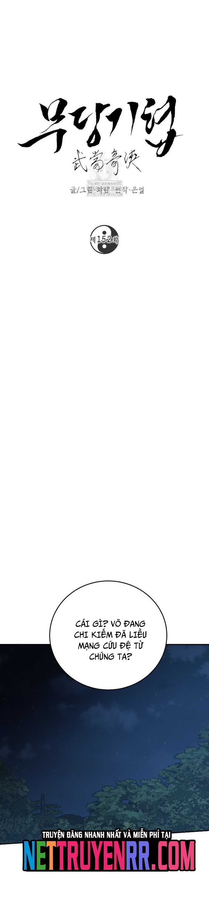 Võ Đang Kỳ Hiệp Chap 152 - Next Chap 153