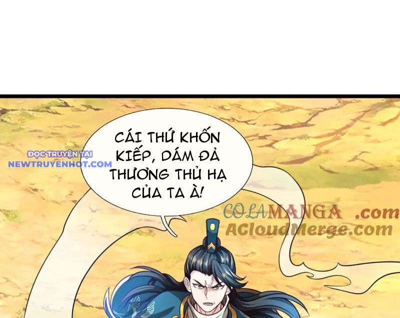 Võ đạo đại đế Chap 64 - Next Chap 65