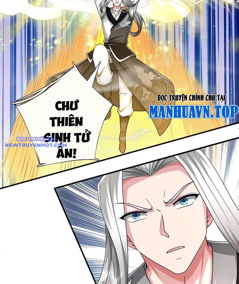 Võ đạo đại đế Chap 67 - Next Chap 68
