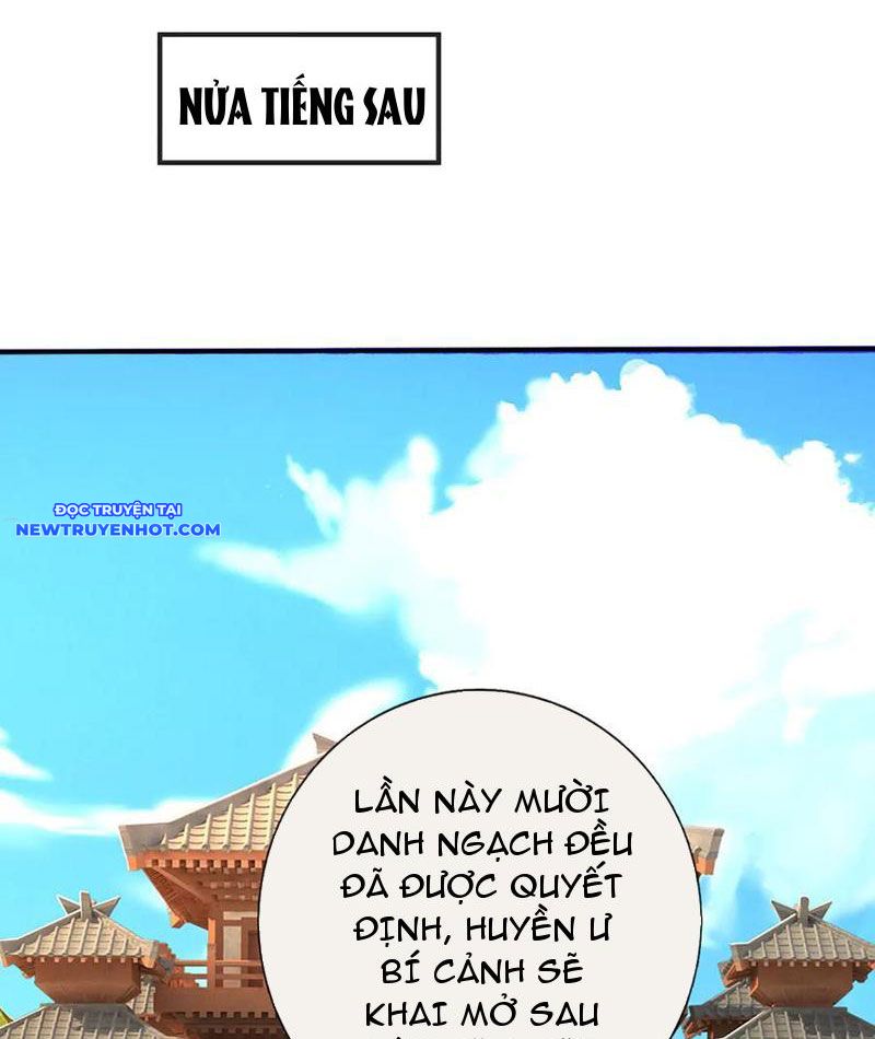 Võ đạo đại đế Chap 69 - Next Chap 70