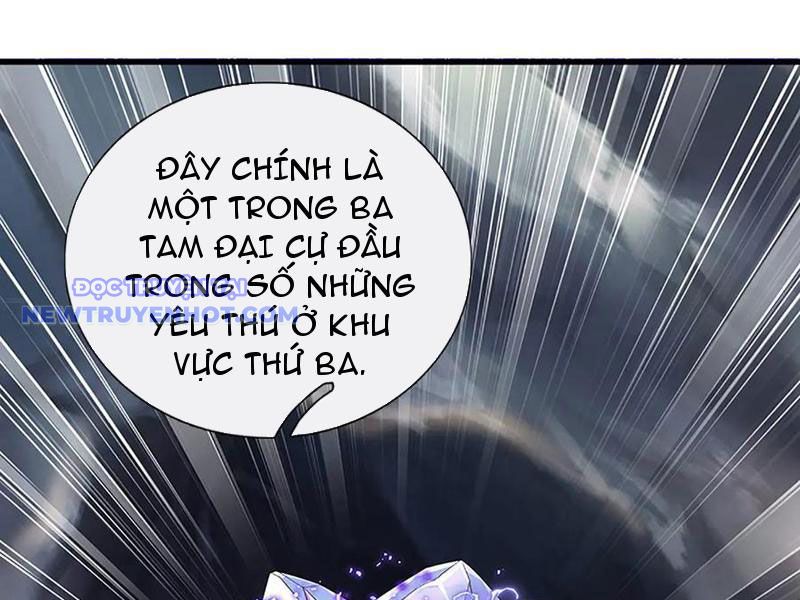 Võ đạo đại đế Chap 73 - Next Chap 74