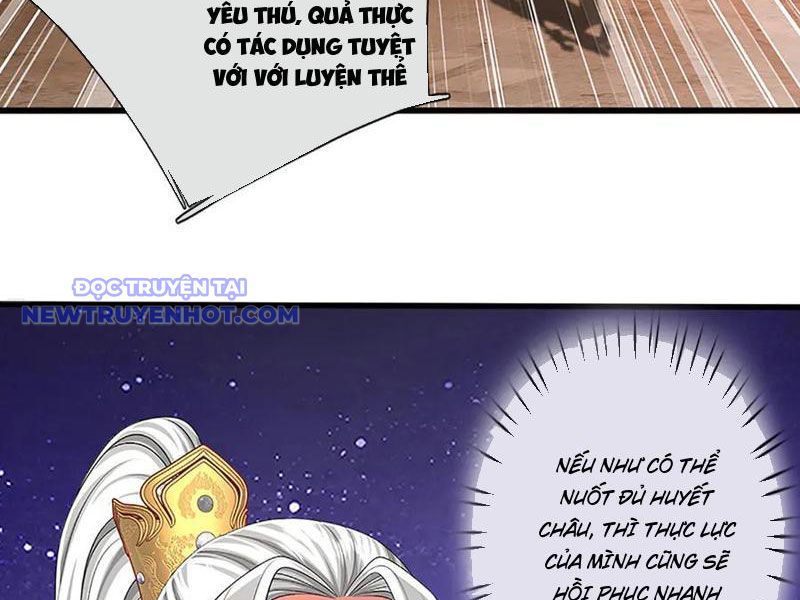 Võ đạo đại đế Chap 74 - Next Chap 75