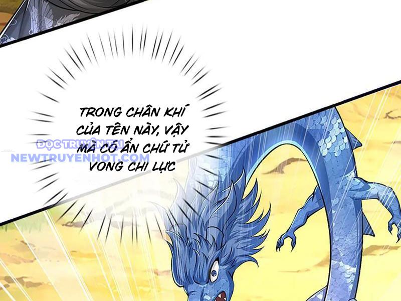 Võ đạo đại đế Chap 74 - Next Chap 75