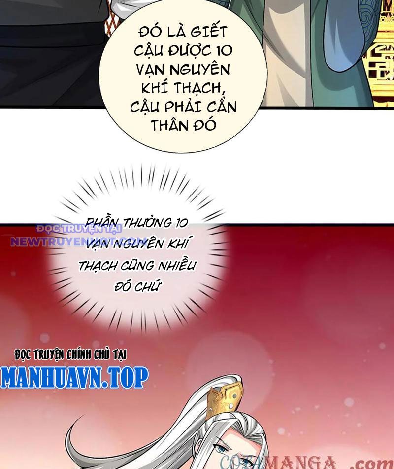 Võ đạo đại đế Chap 75 - Next Chap 76