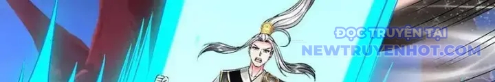 Võ đạo đại đế Chap 79 - Next Chap 80