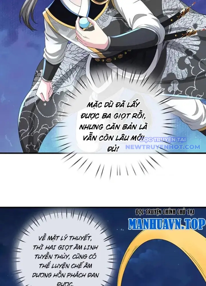 Võ đạo đại đế Chap 80 - Next Chap 81