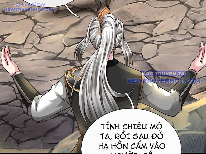 Võ đạo đại đế Chap 82 - Next Chap 83