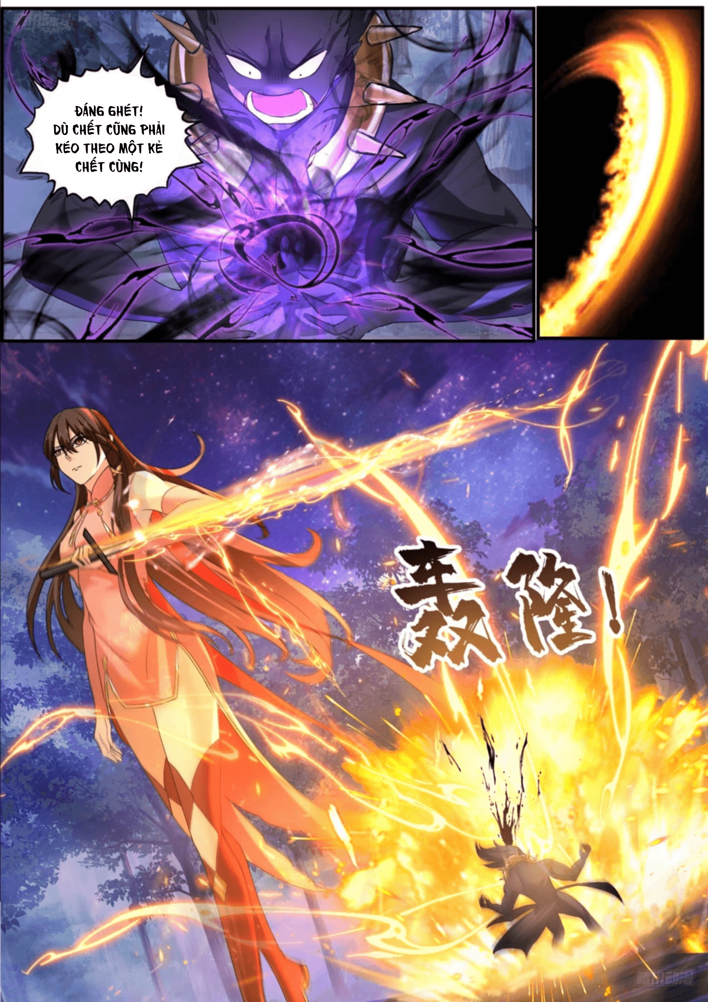 Võ Luyện Đỉnh Phong Chap 4843 - Next Chap 4844