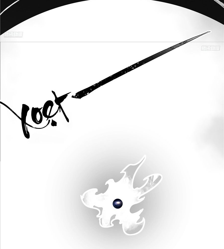 Võ Luyện Đỉnh Phong Chap 4845 - Next Chap 4846