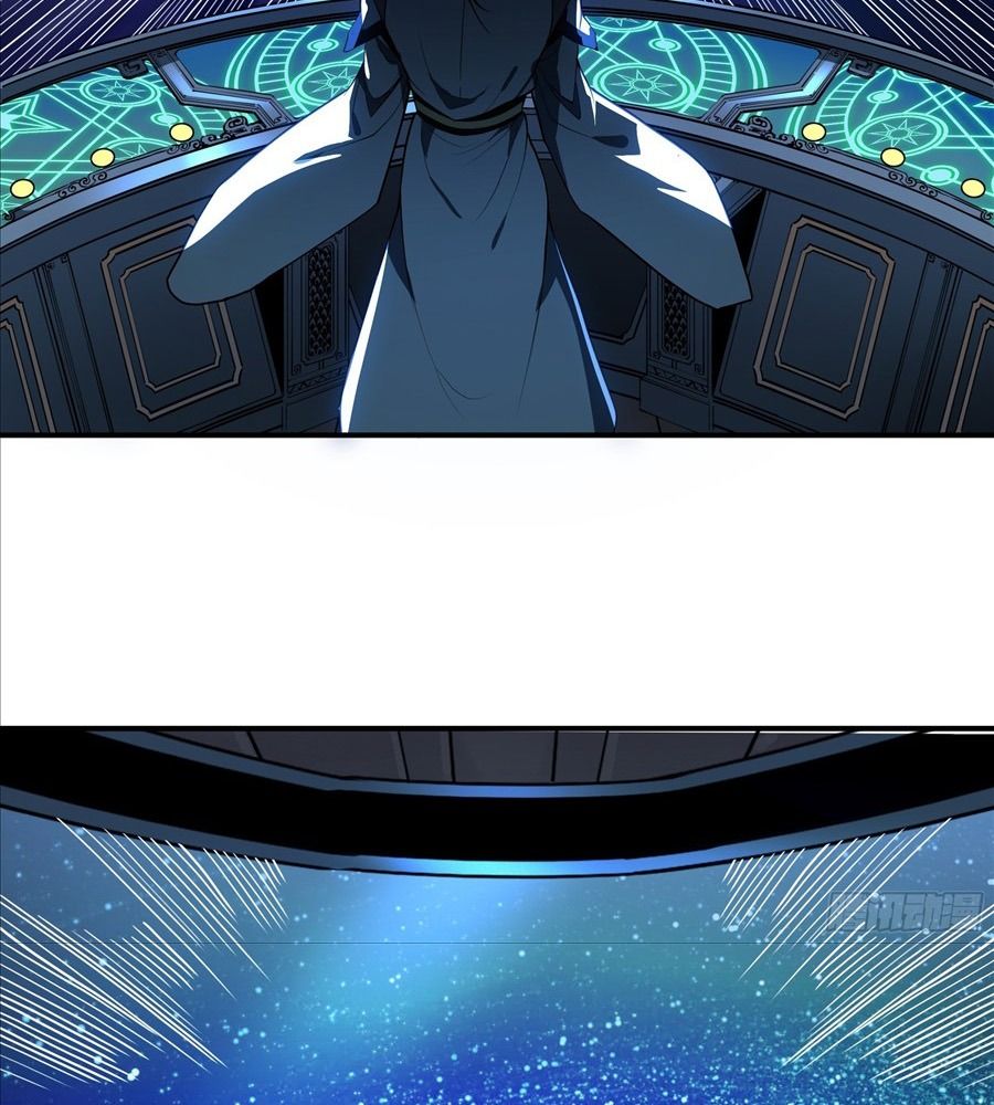 Võ Luyện Đỉnh Phong Chap 4845 - Next Chap 4846