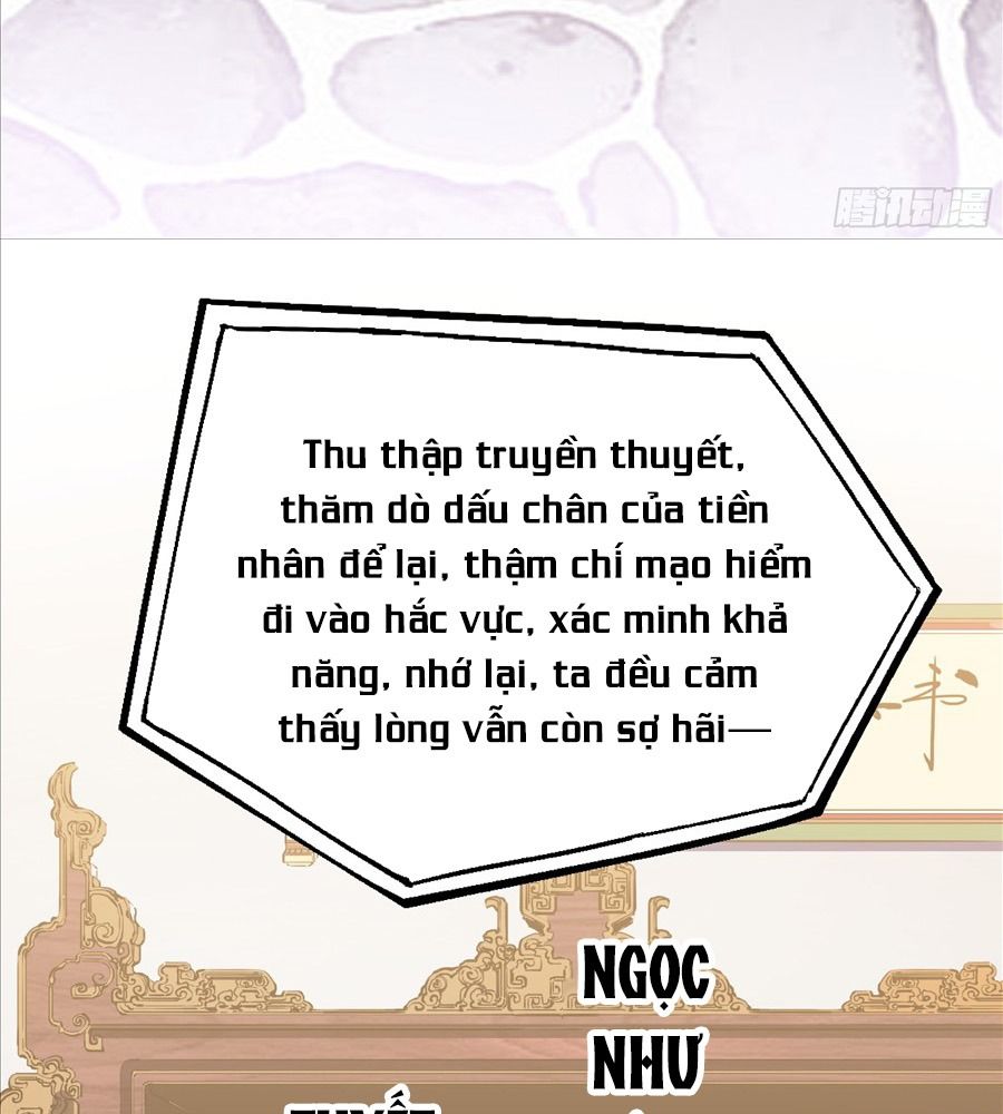 Võ Luyện Đỉnh Phong Chap 4845 - Next Chap 4846