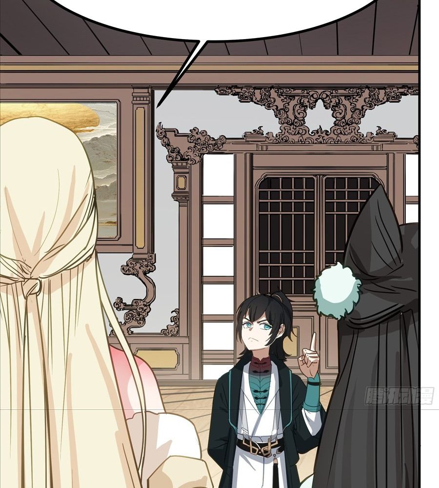 Võ Luyện Đỉnh Phong Chap 4845 - Next Chap 4846