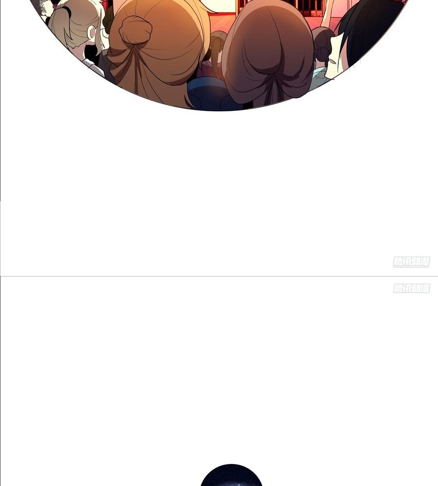 Võ Luyện Đỉnh Phong Chap 4845 - Next Chap 4846