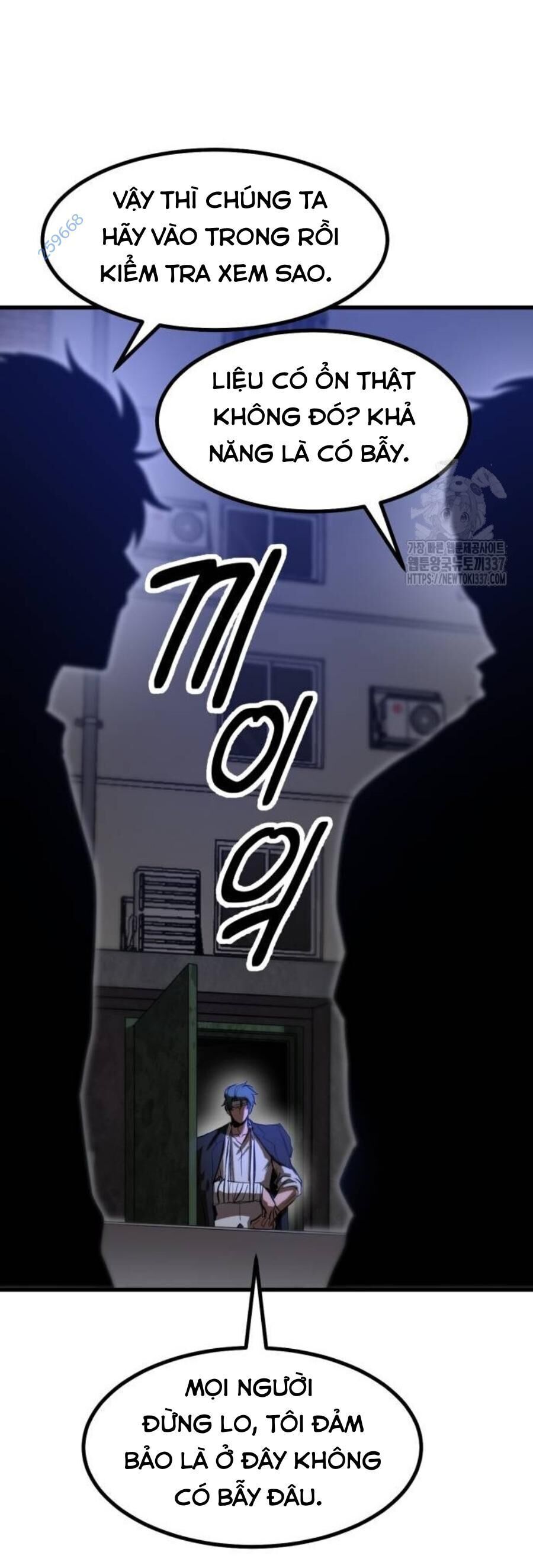 Võ Vương Kang Haejin Chap 45 - Next Chap 46