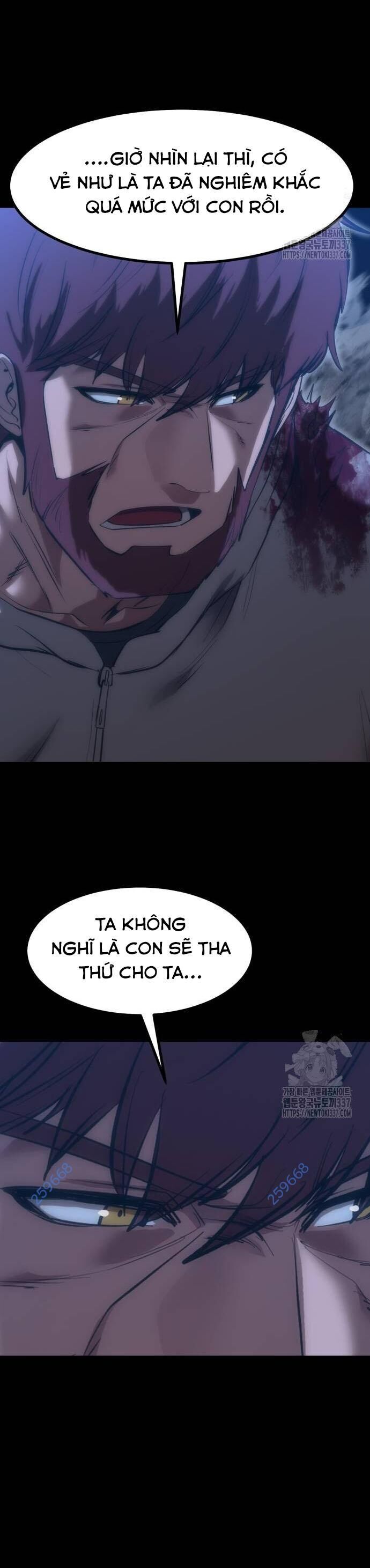 Võ Vương Kang Haejin Chap 47 - Next Chap 48