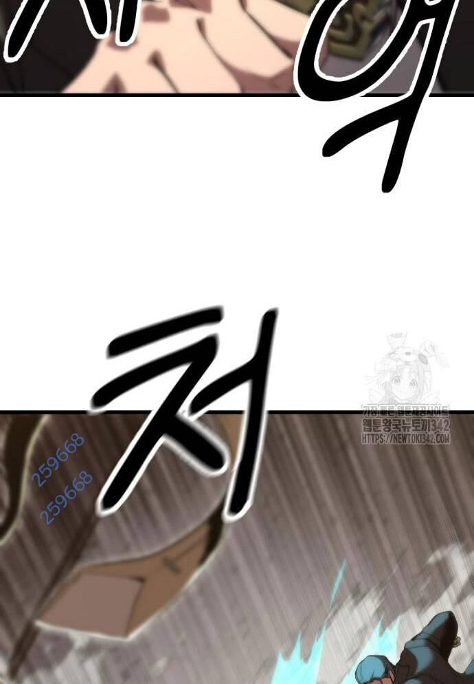 Võ Vương Kang Haejin Chap 53 - Next Chap 54