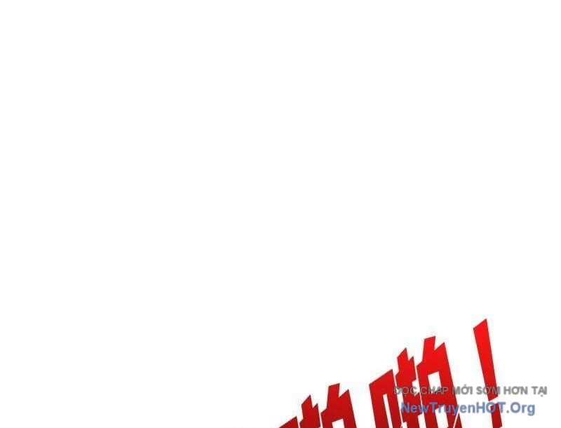 Vừa Chơi Đã Có Tài Khoản Vương Giả Chap 532 - Next Chap 533