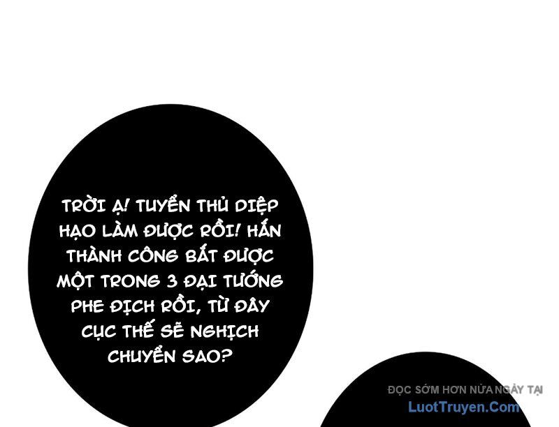 Vừa Chơi Đã Có Tài Khoản Vương Giả Chap 541 - Next Chap 542