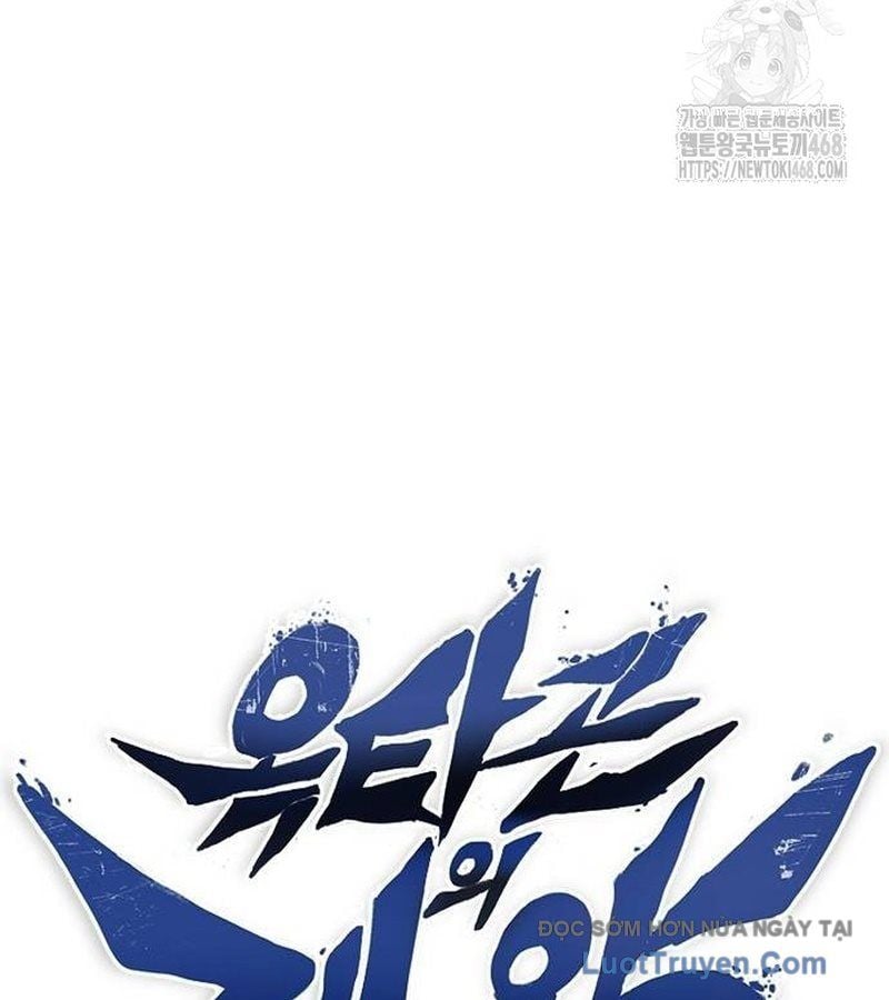 Vua Võ Đài Chap 155 - Next Chap 156