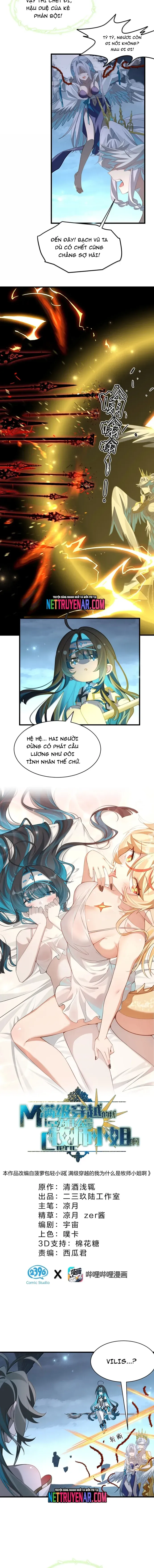 Vượt Cấp Xuyên Không, Tại Sao Tôi Lại Trở Thành Tiểu Thư Tu Sĩ? Chap 51 - Next Chap 52