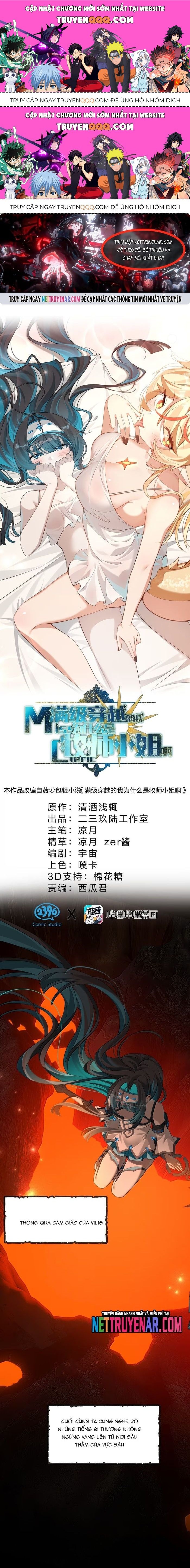 Vượt Cấp Xuyên Không, Tại Sao Tôi Lại Trở Thành Tiểu Thư Tu Sĩ? Chap 53 - Next Chap 54