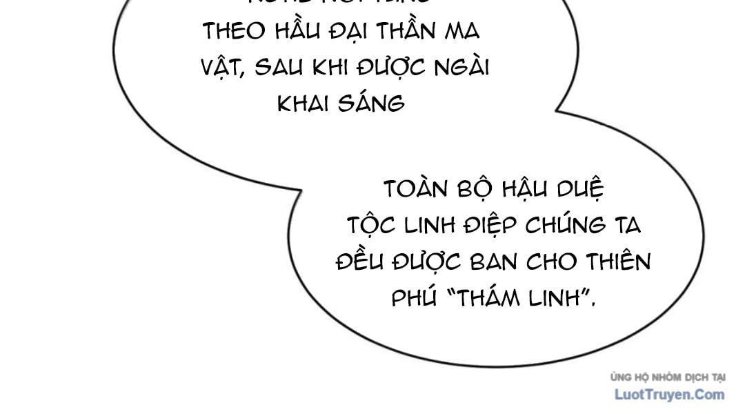 Vượt Cấp Xuyên Không, Tại Sao Tôi Lại Trở Thành Tiểu Thư Tu Sĩ? Chap 59 - Next Chap 60