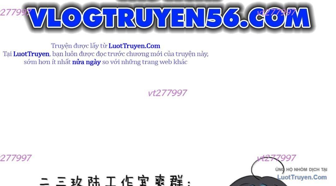 Vượt Cấp Xuyên Không, Tại Sao Tôi Lại Trở Thành Tiểu Thư Tu Sĩ? Chap 59 - Next Chap 60