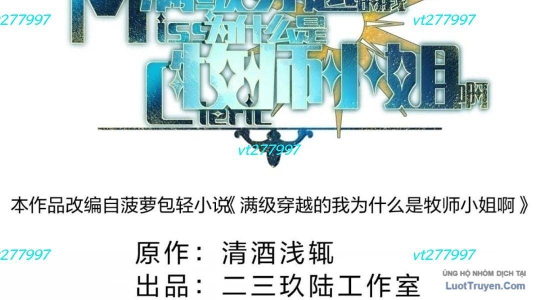 Vượt Cấp Xuyên Không, Tại Sao Tôi Lại Trở Thành Tiểu Thư Tu Sĩ? Chap 59 - Next Chap 60