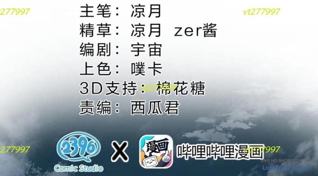 Vượt Cấp Xuyên Không, Tại Sao Tôi Lại Trở Thành Tiểu Thư Tu Sĩ? Chap 59 - Next Chap 60